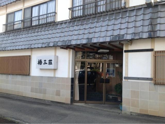 Gosanso Otel Matsumoto Dış mekan fotoğraf